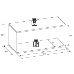 Шкаф навесной Aurelio